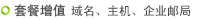ע(c)-W(wng)վg-I(y)]
